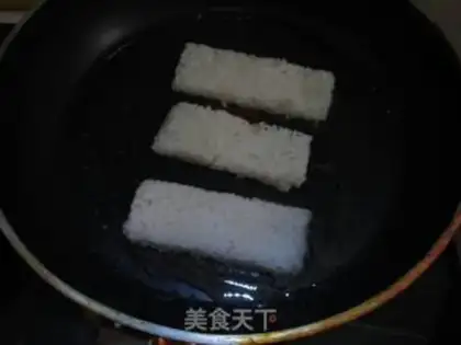 Make The rice cake step 5