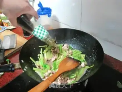 Make Creamed ink step 12