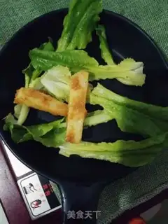 Make Black pepper egg yogurt fries step 8