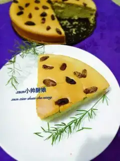 Make A melon raisin cupcake step 9