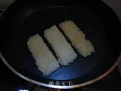 Make The rice cake step 6