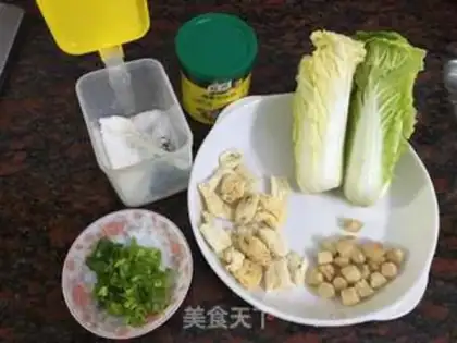 Make I