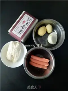 Make Ham rice step 0