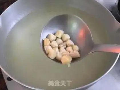 Make I