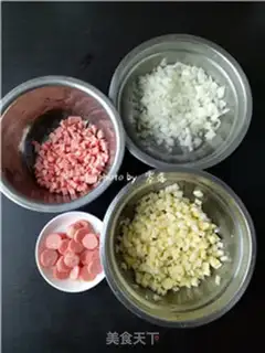 Make Ham rice step 2