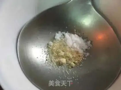 Make I