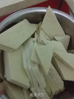 Make Fried tofu eggs step 0