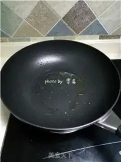 Make Ham rice step 3