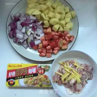 Make Curry chicken step 0