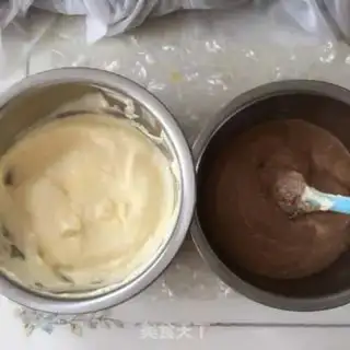Make Eight inches of twilight cake step 14