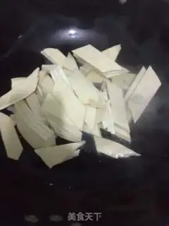 Make Fried tofu eggs step 3