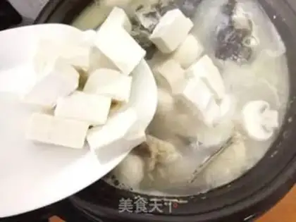 Make Mushroom tofu fish head soup step 10