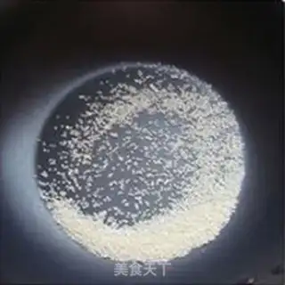 Make Korean ink fish step 1