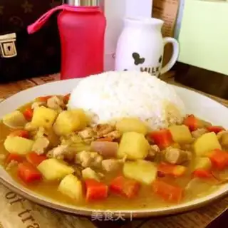 Make Curry chicken step 5