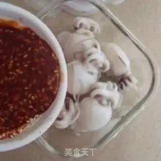 Make Korean ink fish step 5
