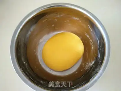 Make Fukuo step 1