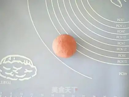 Make Fukuo step 2