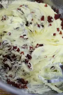 Make Cranberry cookies step 6