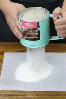 Make Cranberry cookies step 7