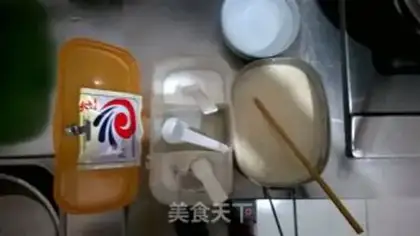 Make Homemade step 1