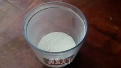 Make Dust ribs step 3