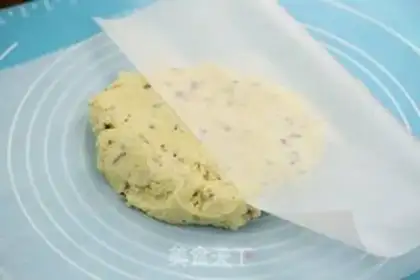 Make Cranberry cookies step 10