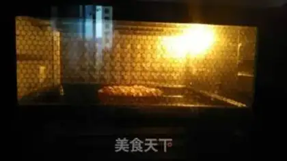 Make Banana pie step 11