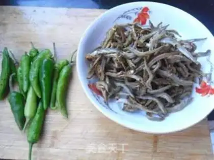 Make Spicy fish step 0