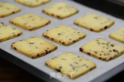 Make Cranberry cookies step 12