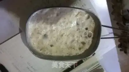 Make Homemade step 4