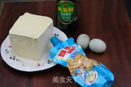 Make Peanut butter, egg tofu step 0