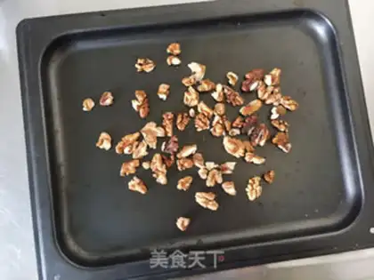 Make Amber walnuts step 1