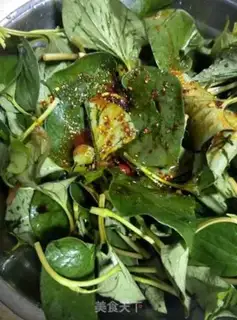 Make Frozen fish and grass step 3