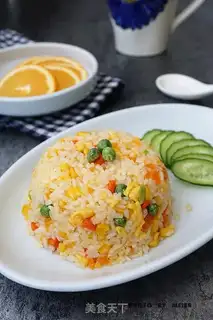 Make Salted egg and yellow fried rice step 9