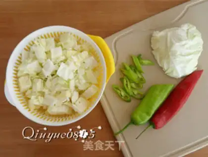 Make Pickles step 1