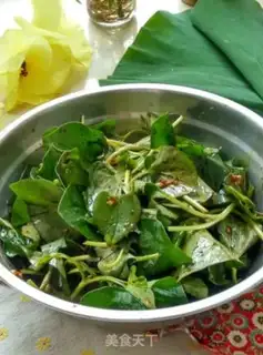Make Frozen fish and grass step 5