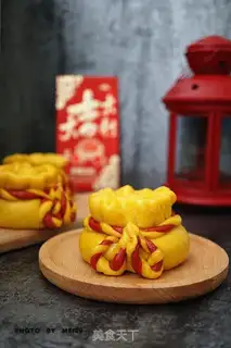 Make Fukuo step 13