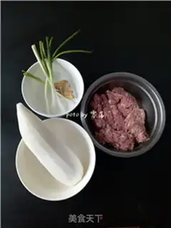 Make Radish meatballs step 0
