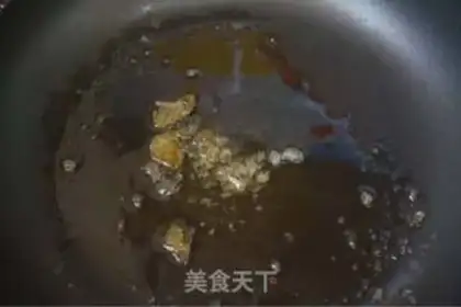 Make Chestnut steak step 1