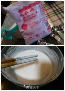 Make Tasty loaf step 2