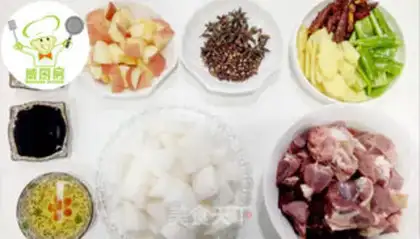 Make A lamb stew step 0