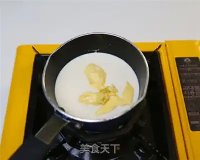 Make Puffy step 5