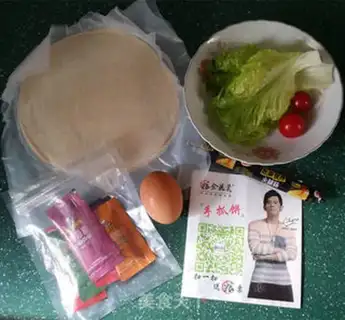 Make Ham egg grab cake step 0