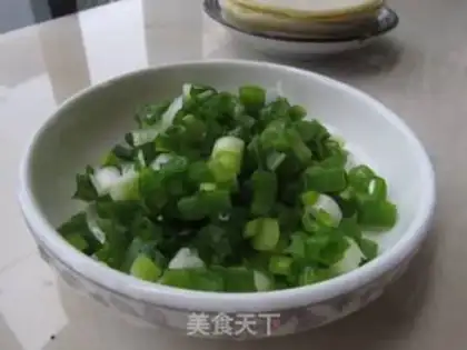 Make A dumpling onion cake step 1