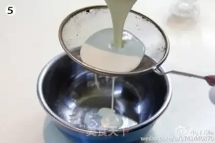 Make Squid step 2