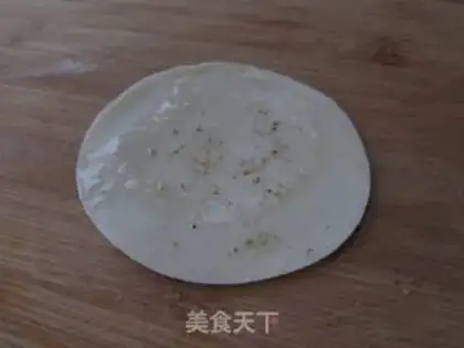 Make A dumpling onion cake step 2
