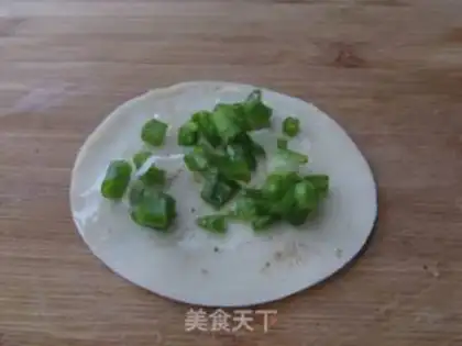 Make A dumpling onion cake step 3