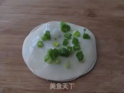 Make A dumpling onion cake step 4