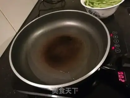 Make ♪ Dry beans ♪ step 2