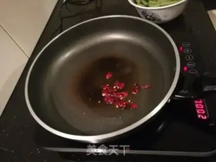 Make ♪ Dry beans ♪ step 3